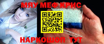 apvp Нарткала
