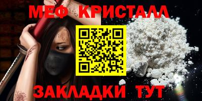 МДПВ Нальчик