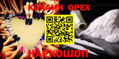 apvp Нарткала