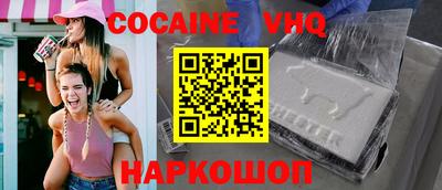 МДПВ Нальчик
