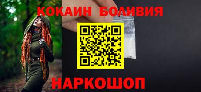 МДПВ Нальчик