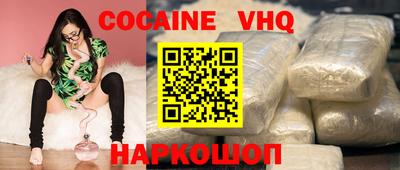 МДПВ Нальчик