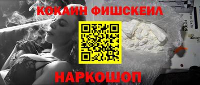 apvp Нарткала