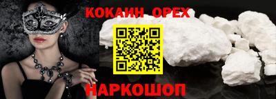 apvp Нарткала