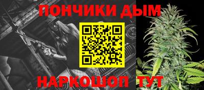 МДПВ Нальчик