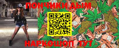 кокаин VHQ Наро-Фоминск