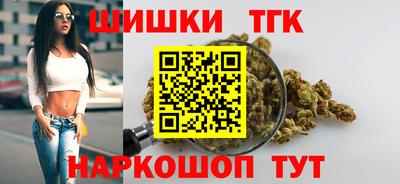 кокаин VHQ Наро-Фоминск