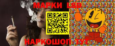 кокаин VHQ Наро-Фоминск
