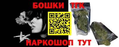 apvp Нарткала