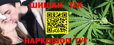 кокаин VHQ Наро-Фоминск