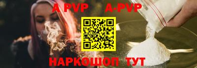 кокаин VHQ Наро-Фоминск
