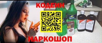 apvp Нарткала