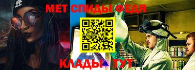 кокаин VHQ Наро-Фоминск