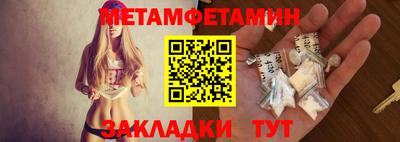 apvp Нарткала