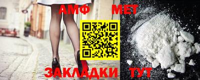 apvp Нарткала
