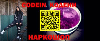МДПВ Нальчик
