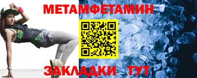 apvp Нарткала