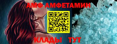 МДПВ Нальчик