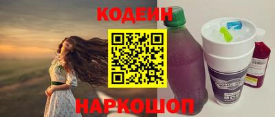 apvp Нарткала
