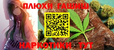 apvp Нарткала