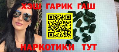 кокаин VHQ Наро-Фоминск