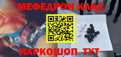 МДПВ Нальчик