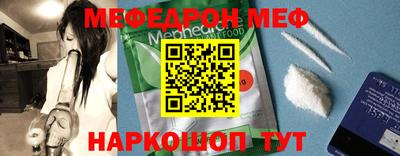 МДПВ Нальчик