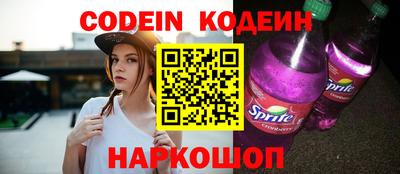 apvp Нарткала
