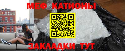 кокаин VHQ Наро-Фоминск